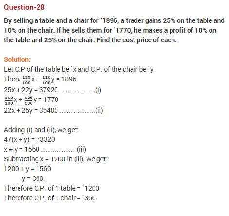 Pair-Of-Linear-Equations-In-Two-Variables-CBSE-Class-10-Maths-Extra-Questions-42