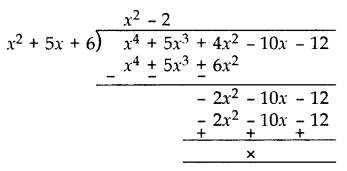 Important Questions for Class 10 Maths Chapter 2 Polynomials 20
