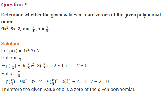 Polynomials Class 10 Extra Questions Maths Chapter 2 Q9