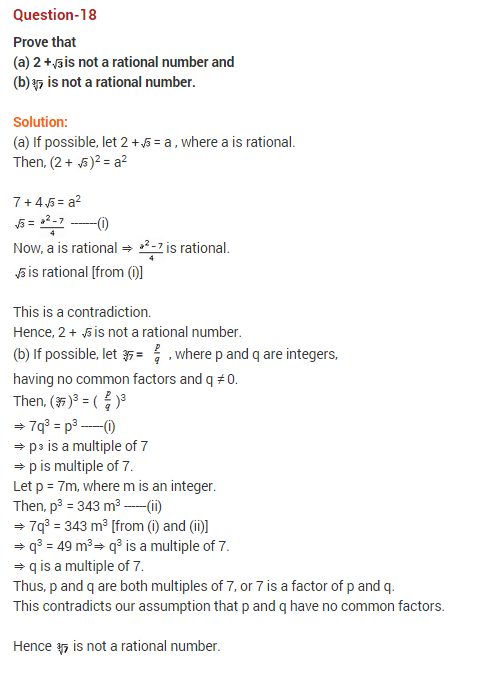 Real Numbers Class 10 Extra Questions Maths Chapter 1 Q18