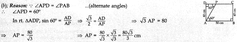 MCQ Questions for Class 10 Maths Application of Trigonometry with Answers 11