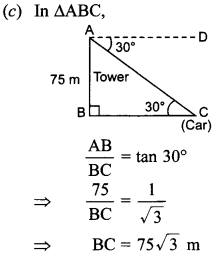 MCQ Questions for Class 10 Maths Application of Trigonometry with Answers 17