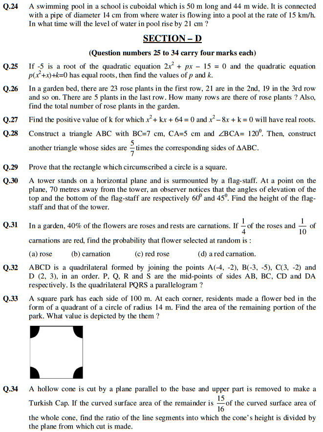 CBSE-Sample-Papers-for-class-10-SA2-Maths-2014-Set-C-Page-4