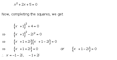 RD-Sharma-class-11-Solutions-Chapter-14-Quadratic-Equations-Ex-14.1-Q-3