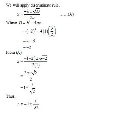 RD-Sharma-class-11-Solutions-Chapter-14-Quadratic-Equations-Ex-14.1-Q-26
