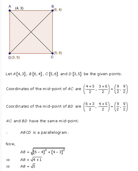 RD-Sharma-class 10-Solutions-Chapter-14-Coordinate Gometry-Ex-14.3-Q16
