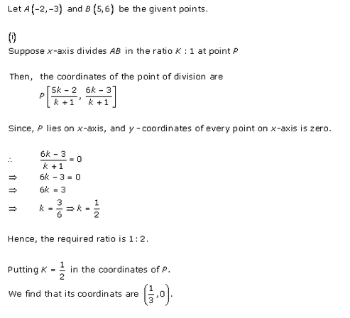 RD-Sharma-class 10-Solutions-Chapter-14-Coordinate Gometry-Ex-14.3-Q14