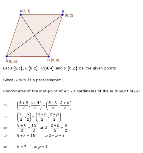 RD-Sharma-class 10-Solutions-Chapter-14-Coordinate Gometry-Ex-14.3-Q45