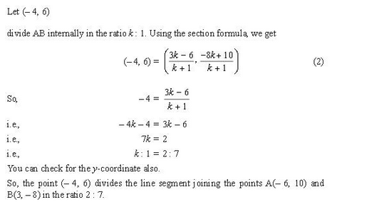 RD-Sharma-class 10-Solutions-Chapter-14-Coordinate Gometry-Ex-14.3-Q46