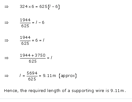 RD-Sharma-class-11-Solutions-Chapter-25-Parabola-Ex-25.1-Q-12-i
