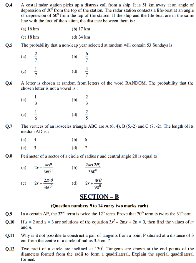 CBSE-Sample-Papers-for-class-10-SA2-Maths-2014-Set-C-Page-2