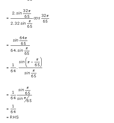 RD-Sharma-class-11-Solutions-Chapter-9-Tigonometric-Ratios-of-Multiple-And-Submultiple-Angles-Ex-9.1-Q-16-ii