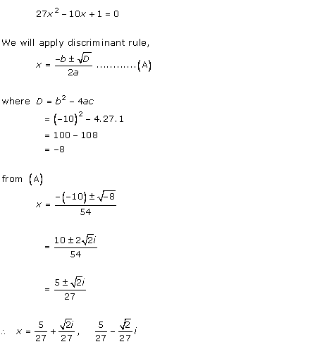 RD-Sharma-class-11-Solutions-Chapter-14-Quadratic-Equations-Ex-14.1-Q-14