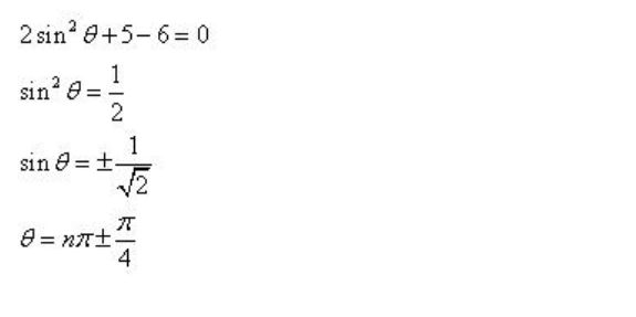 RD-Sharma-class-11-Solutions-Chapter-11-Trigonometric-Equations-Ex-11.1-Q-7-iii