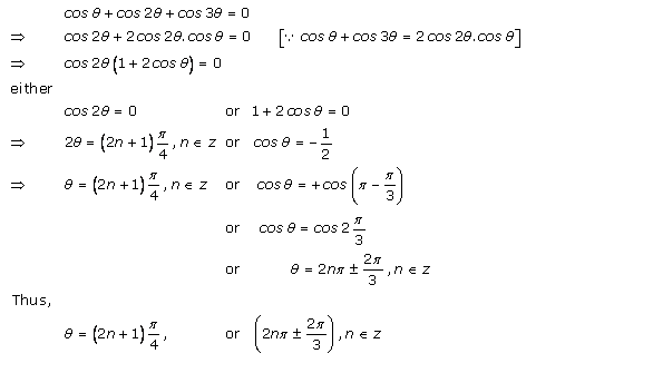 RD-Sharma-class-11-Solutions-Chapter-11-Trigonometric-Equations-Ex-11.1-Q-4