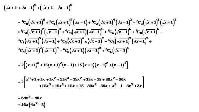 RD-Sharma-class-11-Solutions-Chaper-18-Binomial-Theorem-Ex-18.1-Q-2-i