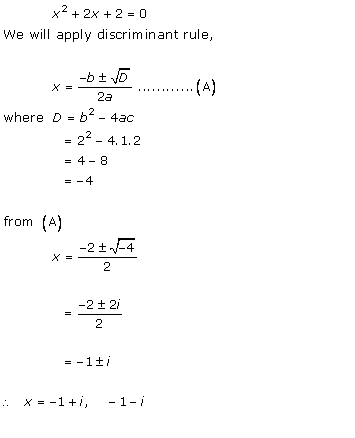 RD-Sharma-class-11-Solutions-Chapter-14-Quadratic-Equations-Ex-14.1-Q-8