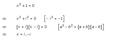 RD-Sharma-class-11-Solutions-Chapter-14-Quadratic-Equations-Ex-14.1-Q-1