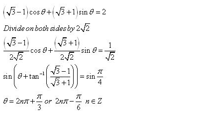 RD-Sharma-class-11-Solutions-Chapter-11-Trigonometric-Equations-Ex-11.1-Q-6-iv