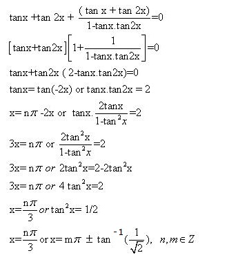 RD-Sharma-class-11-Solutions-Chapter-11-Trigonometric-Equations-Ex-11.1-Q-5