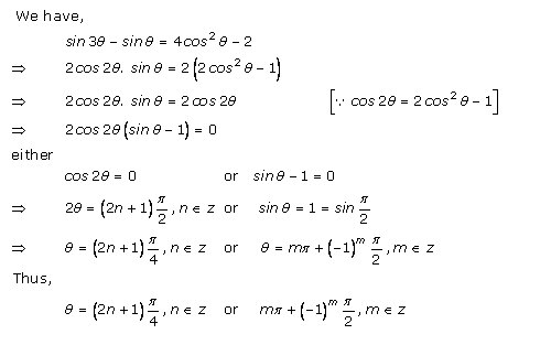 RD-Sharma-class-11-Solutions-Chapter-11-Trigonometric-Equations-Ex-11.1-Q-4-vii