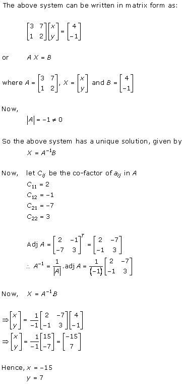 RD Sharma Class 12 Solutions Chapter 8 Solution of Simultaneous Linear Equations Ex 8.1 Q1-v