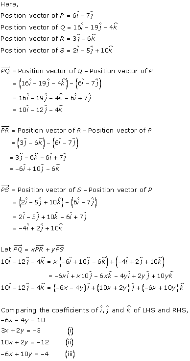 RD Sharma Class 12 Solutions Chapter 23 Algebra of Vectors Ex 23.7 Q4-i.