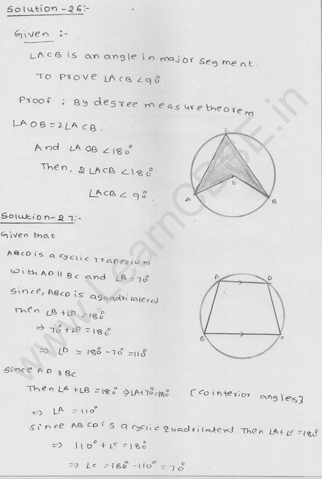 RD Sharma Class 9 solutions Chapter 16 Circles Ex 16.5 19