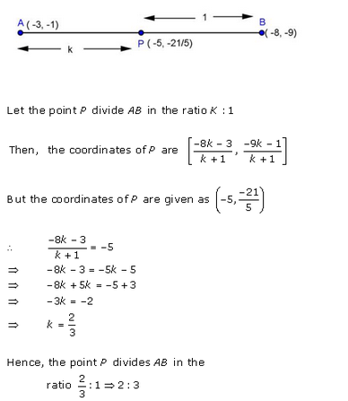 RD-Sharma-class 10-Solutions-Chapter-14-Coordinate Gometry-Ex-14.3-Q11 i