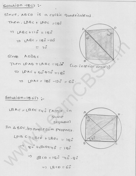 RD Sharma Class 9 solutions Chapter 16 Circles Ex 16.5 11