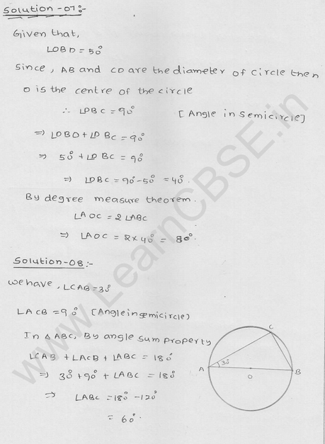 RD Sharma Class 9 solutions Chapter 16 Circles Ex 16.5 4