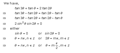 RD-Sharma-class-11-Solutions-Chapter-11-Trigonometric-Equations-Ex-11.1-Q-5-ii