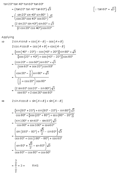 RD-Sharma-class-11-Solutions-Chapter-8-Transformation-Formulae-Ex-8.1-Q-5-iv