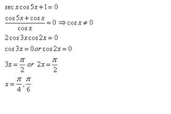 RD-Sharma-class-11-Solutions-Chapter-11-Trigonometric-Equations-Ex-11.1-Q-7-ii