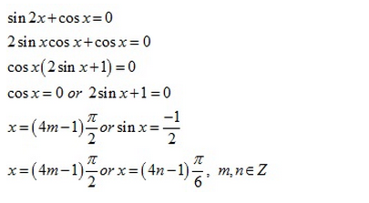 RD-Sharma-class-11-Solutions-Chapter-11-Trigonometric-Equations-Ex-11.1-Q-2-ix