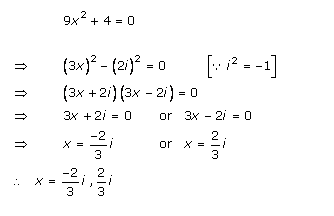RD-Sharma-class-11-Solutions-Chapter-14-Quadratic-Equations-Ex-14.1-Q-2