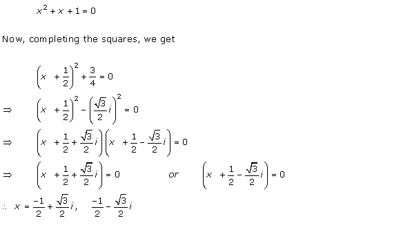 RD-Sharma-class-11-Solutions-Chapter-14-Quadratic-Equations-Ex-14.1-Q-5