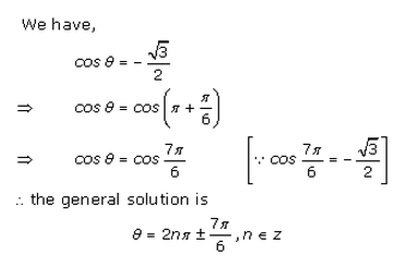 RD-Sharma-class-11-Solutions-Chapter-11-Trigonometric-Equations-Ex-11.1-Q-1-i
