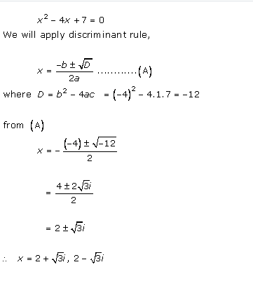RD-Sharma-class-11-Solutions-Chapter-14-Quadratic-Equations-Ex-14.1-Q-7