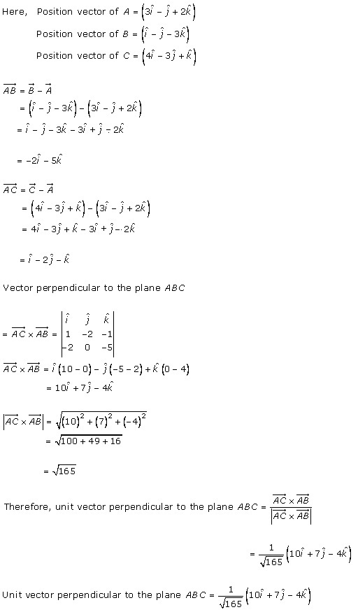 RD Sharma Class 12 Solutions Online Chapter 25 Vector or Cross Product Ex 25.1 Q19
