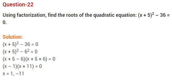 Quadratic-Equations-CBSE-Class-10-Maths-Extra-Questions-22
