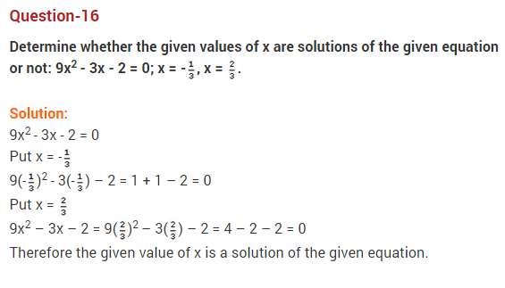 Quadratic-Equations-CBSE-Class-10-Maths-Extra-Questions-16