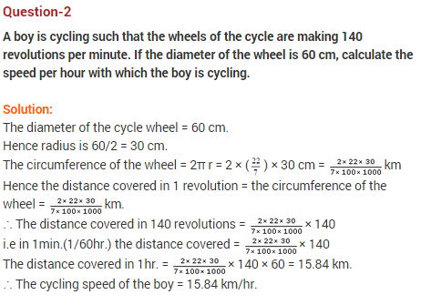 Areas-Related-To-Circles-CBSE-Class-10-Maths-Extra-Questions-2