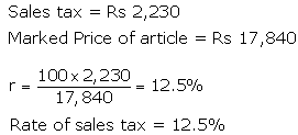 Frank-ICSE-Text-Book-Class-10-solutions-for-Sales-Tax-and-Value-Added-Tax-Ex-2.1-Q-8