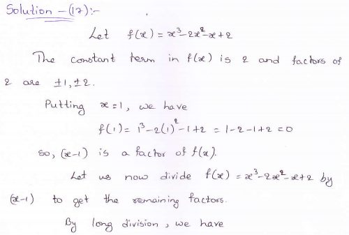 RD-Sharma-class 9-maths-Solutions-chapter 6-Factorization of Polynomials -Exercise 6.5-Question-17