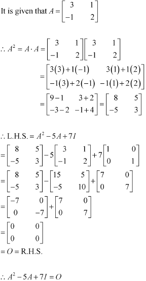 RD Sharma Class 12 Solutions Chapter 5 Algebra of Matrices Ex 5.3 Q34-ii