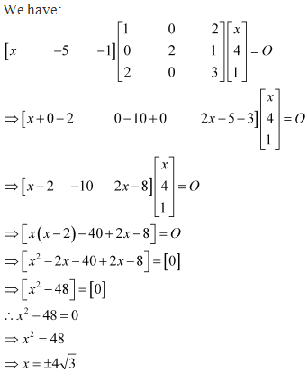 RD Sharma Class 12 Solutions Chapter 5 Algebra of Matrices Ex 5.3 Q40-iii