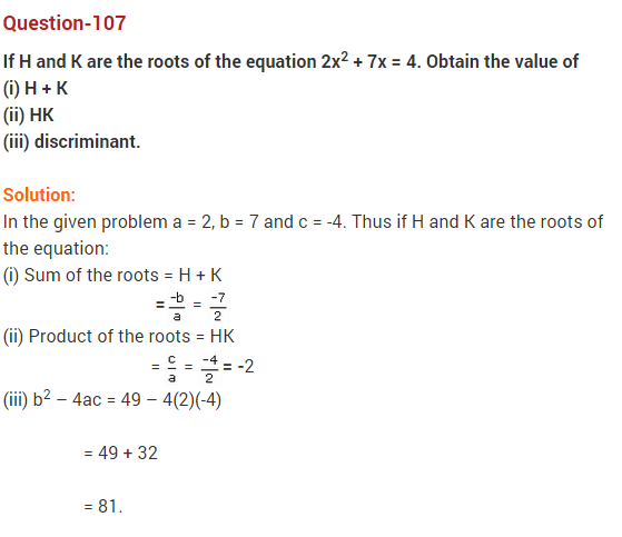 Quadratic-Equations-CBSE-Class-10-Maths-Extra-Questions-107