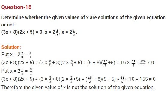 Quadratic-Equations-CBSE-Class-10-Maths-Extra-Questions-18