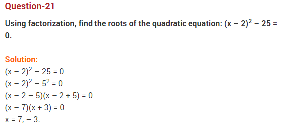 Quadratic-Equations-CBSE-Class-10-Maths-Extra-Questions-21